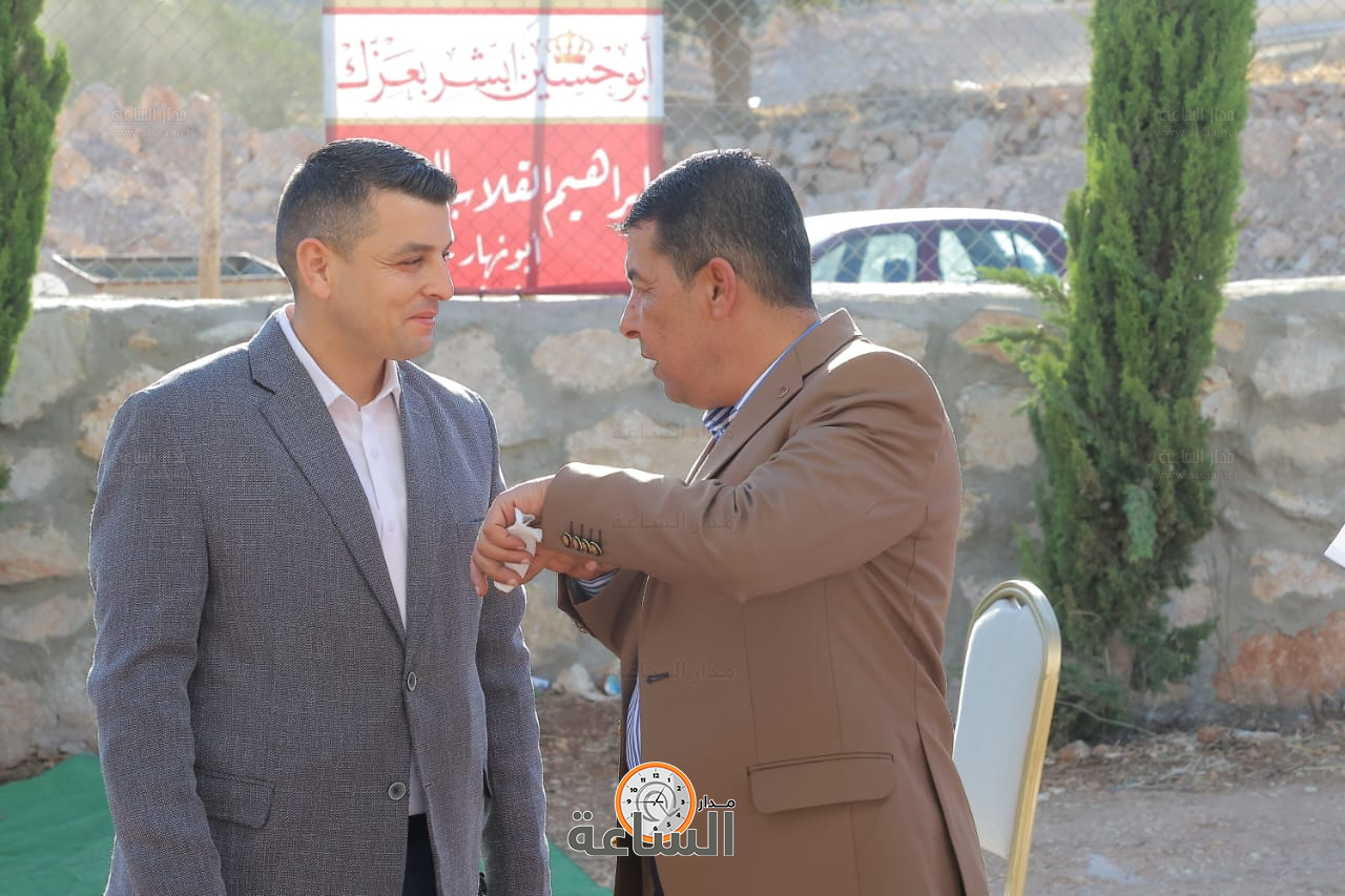 Madar Al-Saa Images 0.5198205910484349