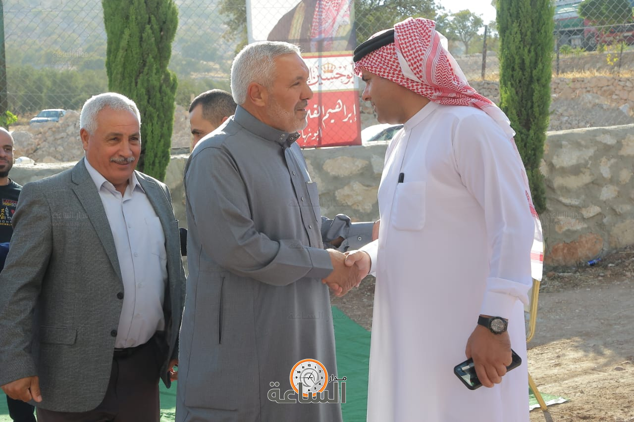 Madar Al-Saa Images 0.5531284260819099