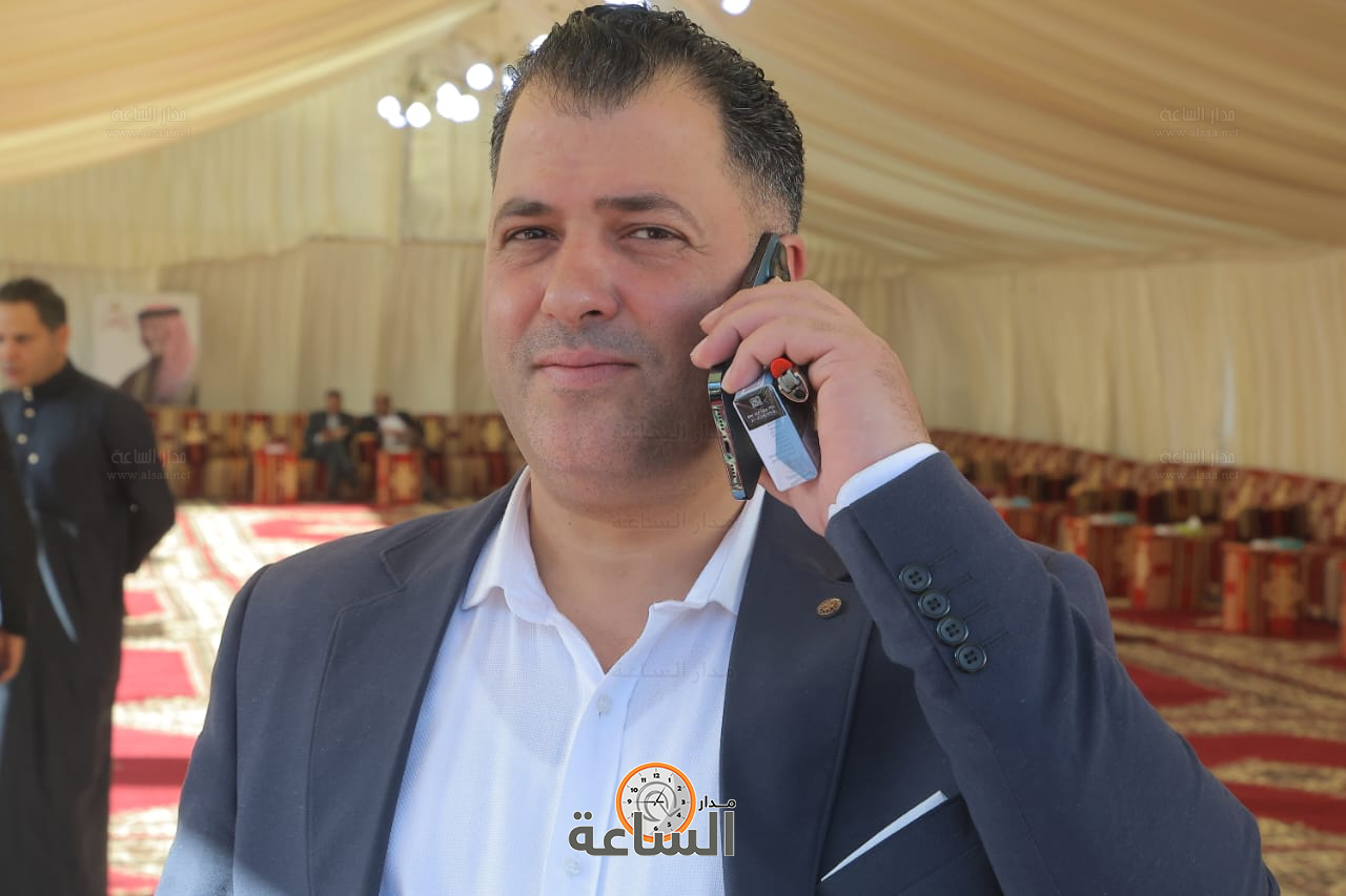 Madar Al-Saa Images 0.4065648988661623