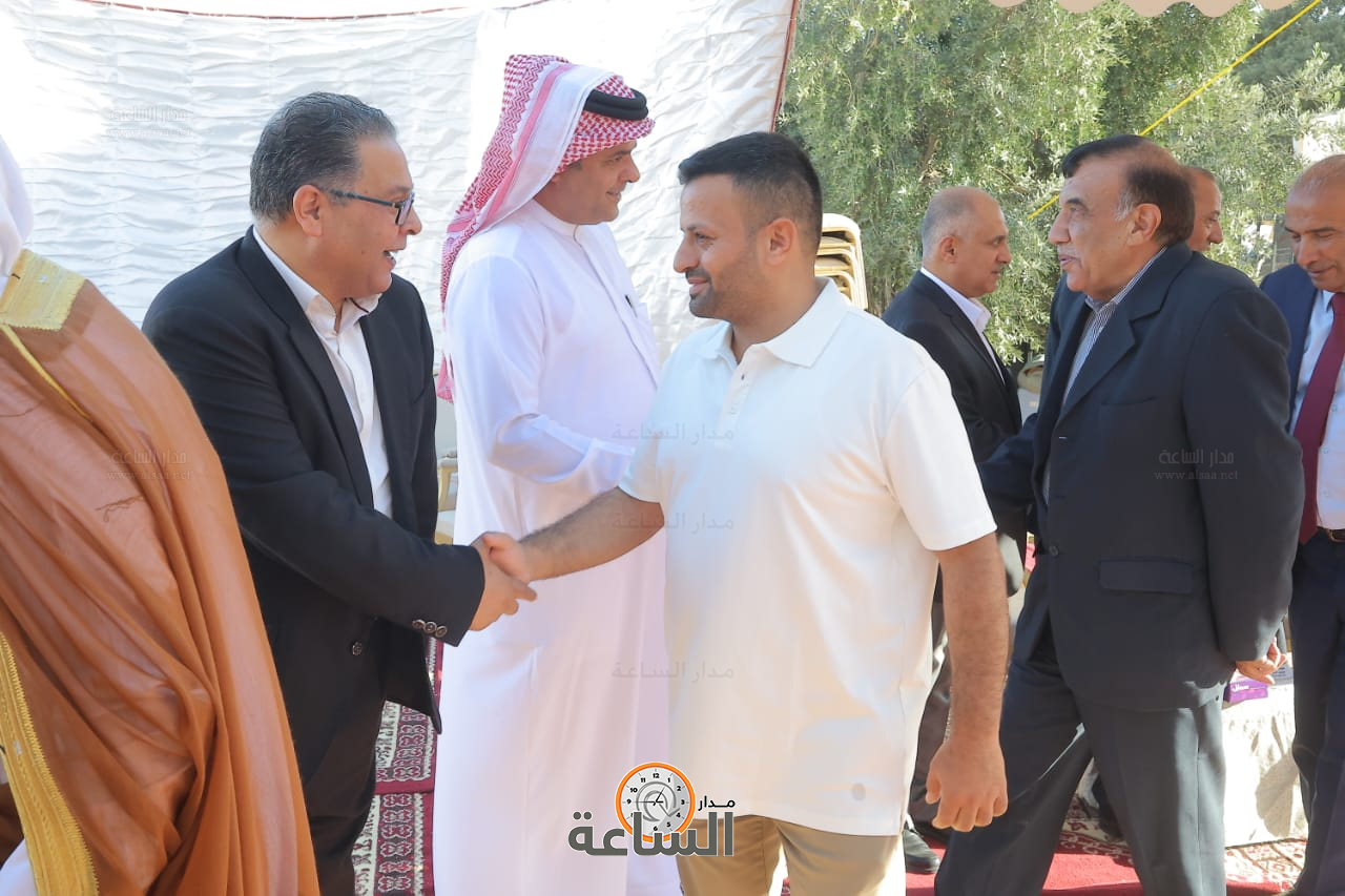 Madar Al-Saa Images 0.15352972835969747