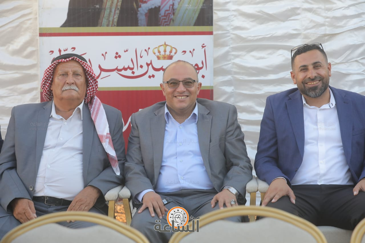 Madar Al-Saa Images 0.9678348080966013