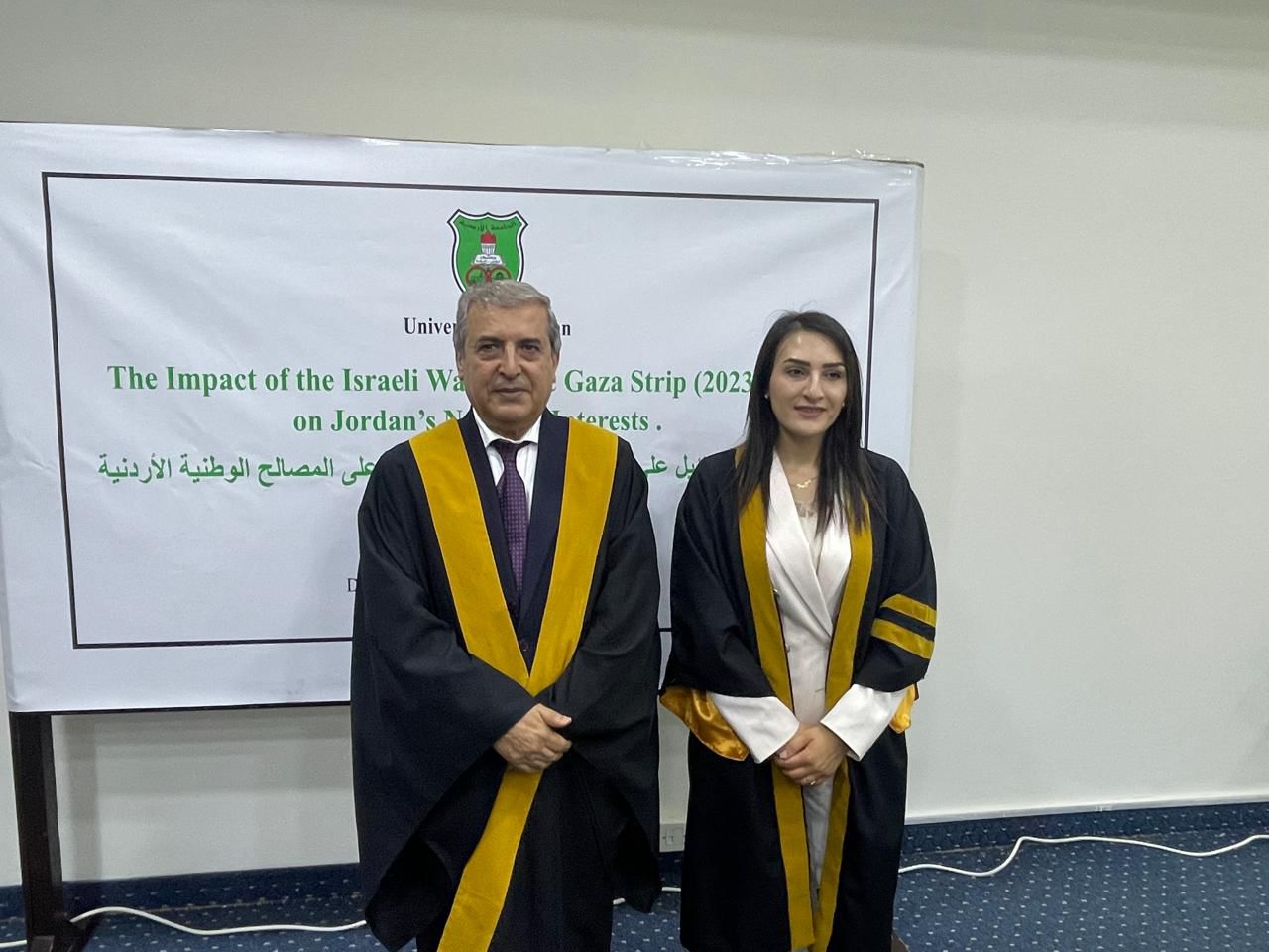 Madar Al-Saa Images 0.9177599839992605