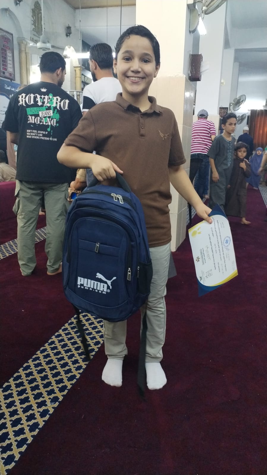 Madar Al-Saa Images 0.9647644800558378