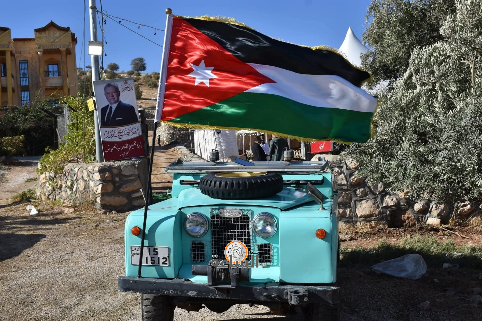 Madar Al-Saa Images 0.6481556470879344