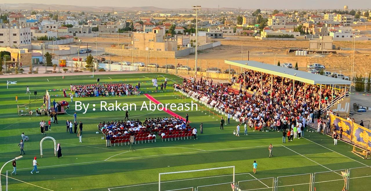 Madar Al-Saa Images 0.8554029495647892