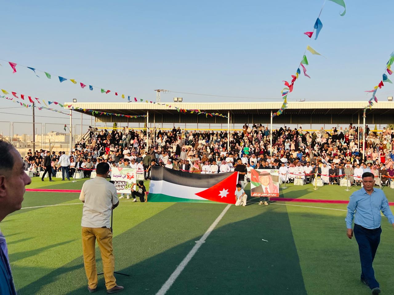 Madar Al-Saa Images 0.31810242035805625