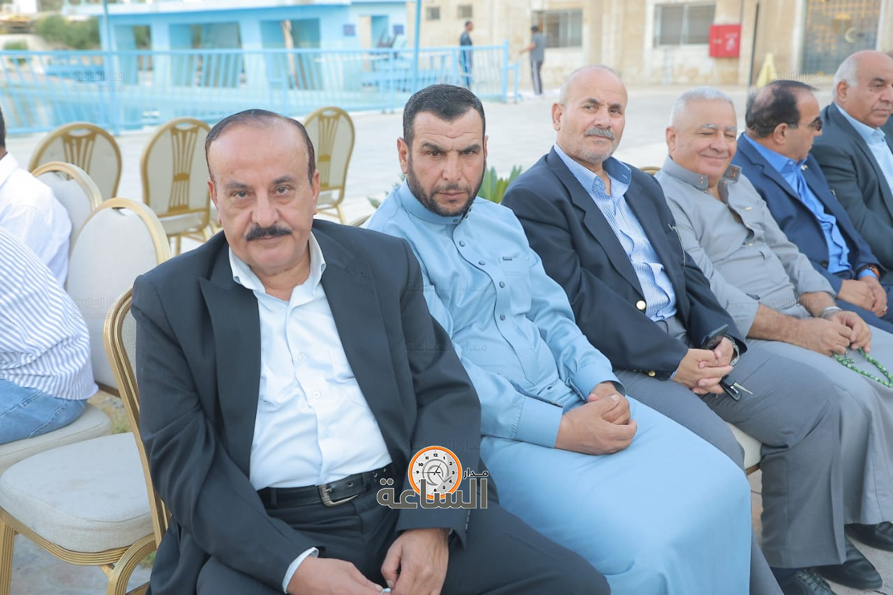 Madar Al-Saa Images 0.7051431449512461