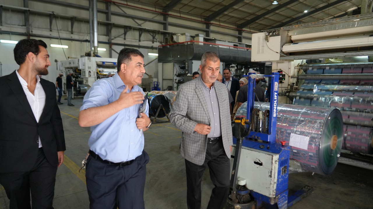 Madar Al-Saa Images 0.03136228965379606