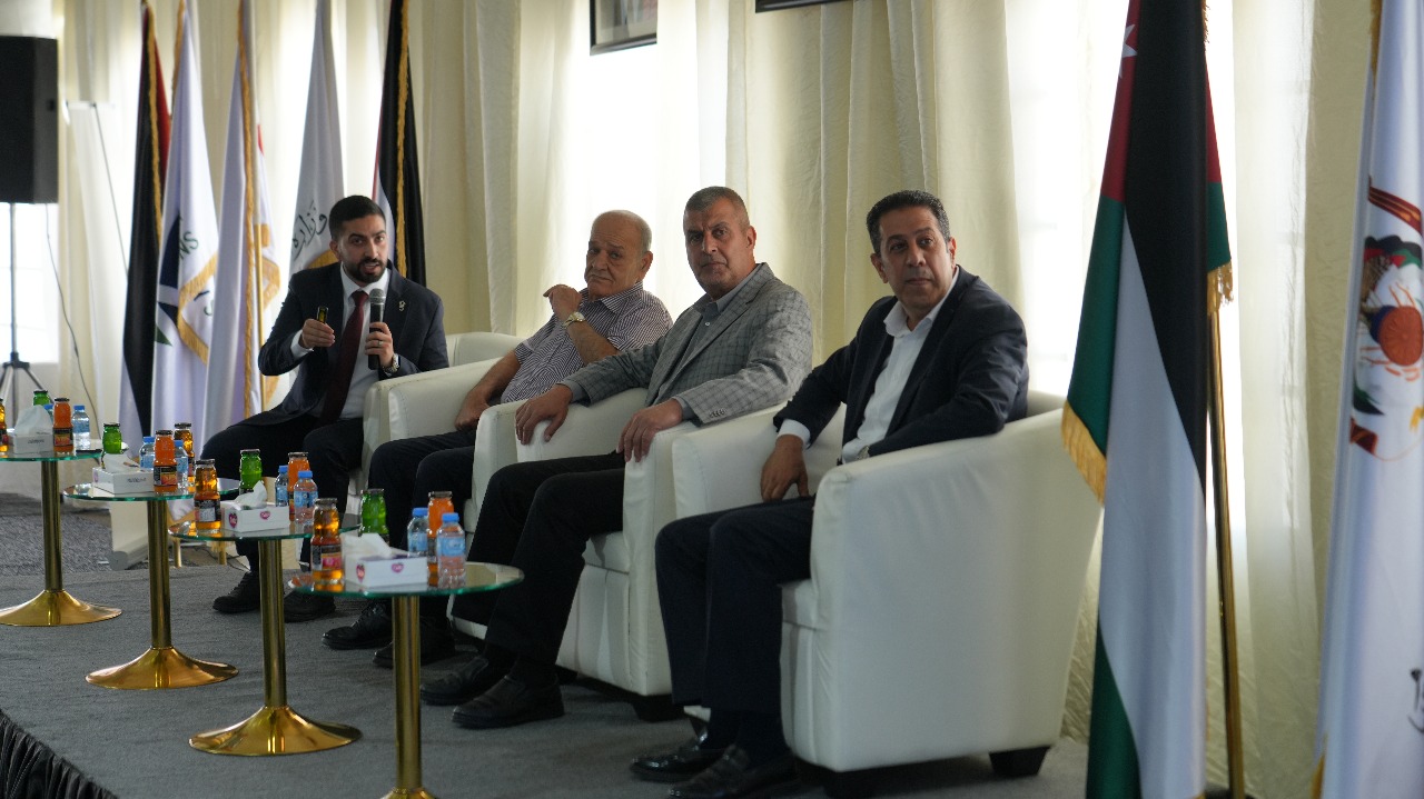 Madar Al-Saa Images 0.6454047182603088