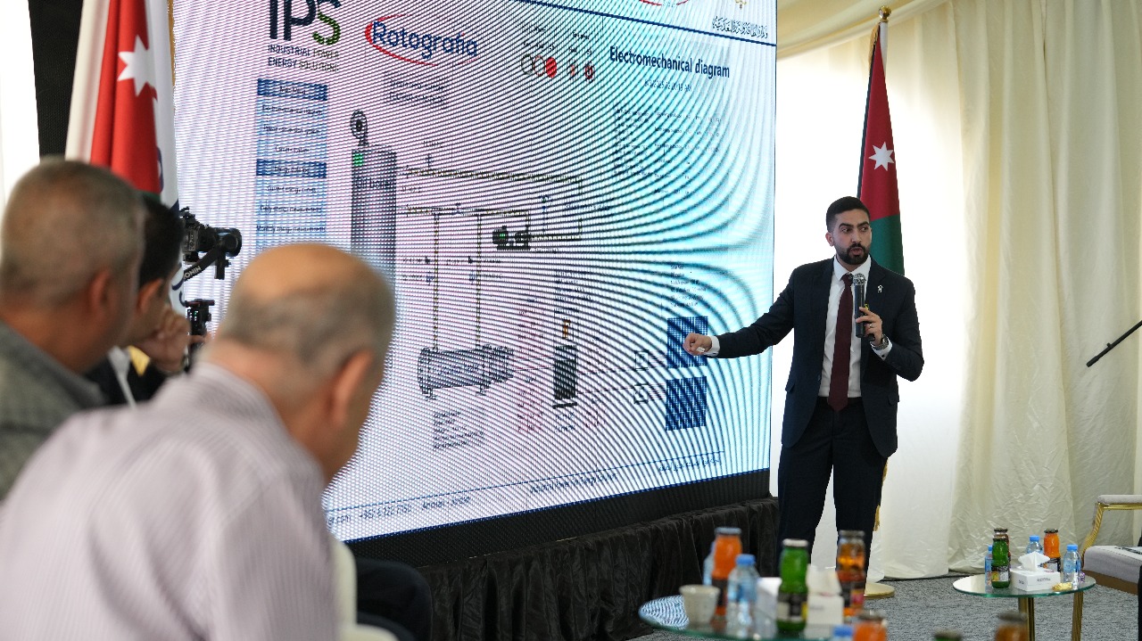 Madar Al-Saa Images 0.438523779308573