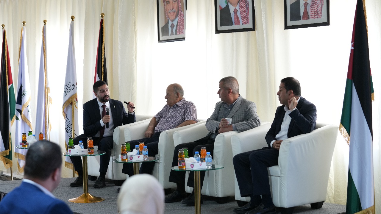 Madar Al-Saa Images 0.273382578608135