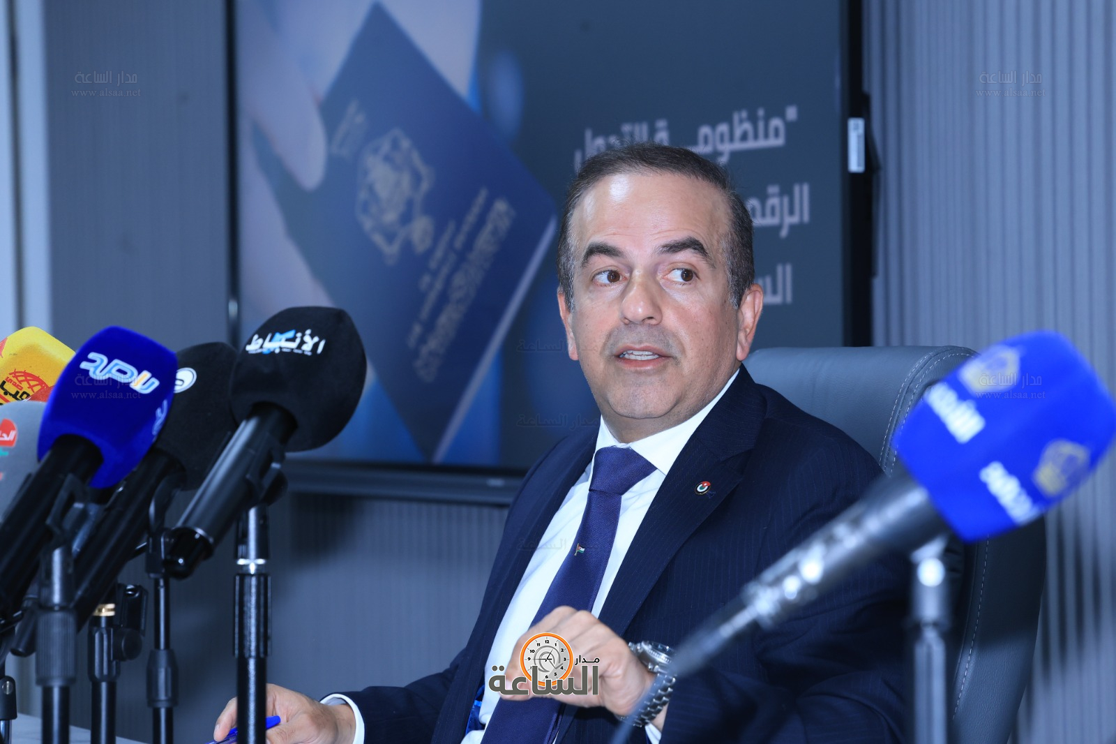 Madar Al-Saa Images 0.9331468318171516