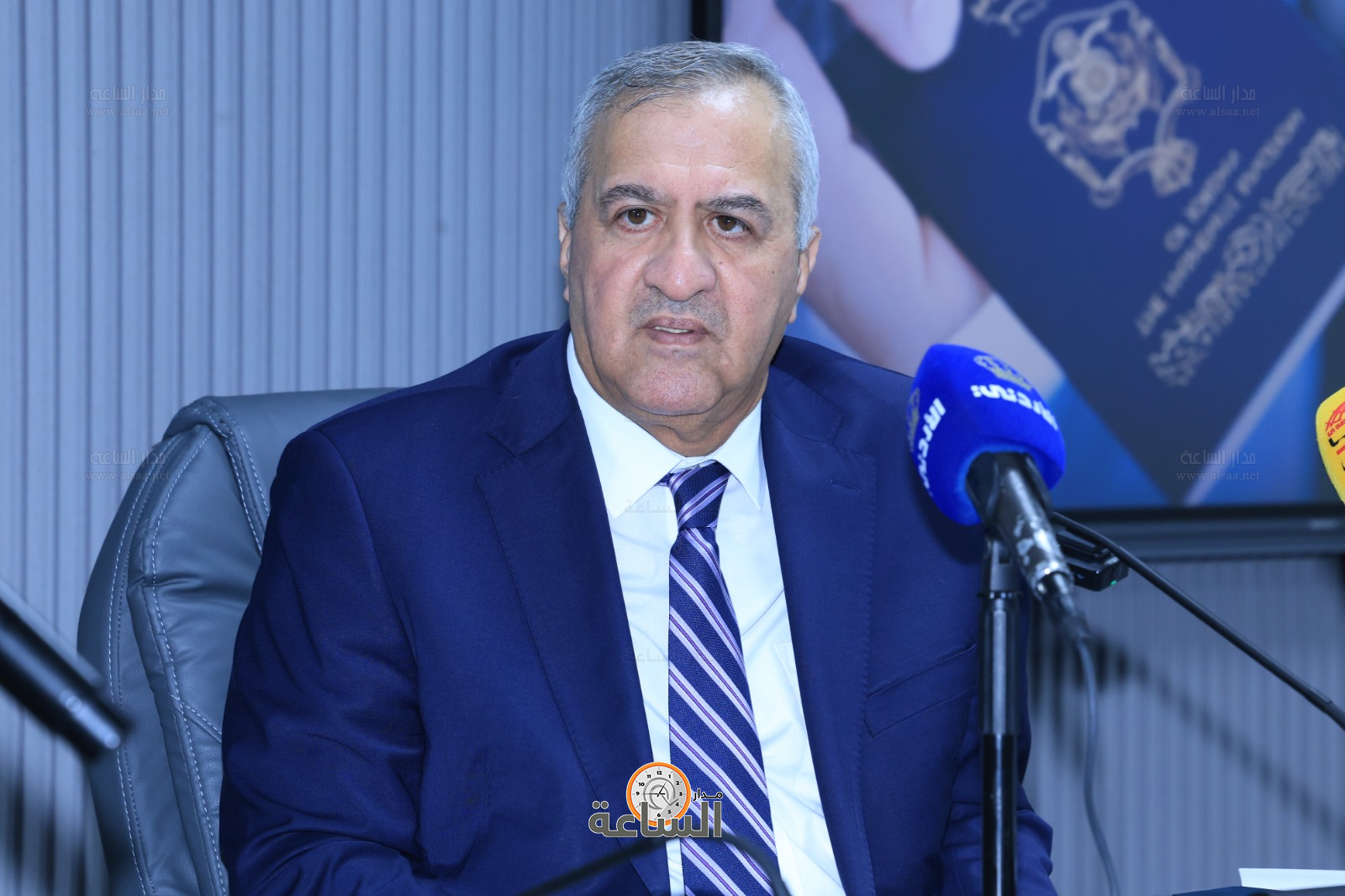 Madar Al-Saa Images 0.12975357152440614