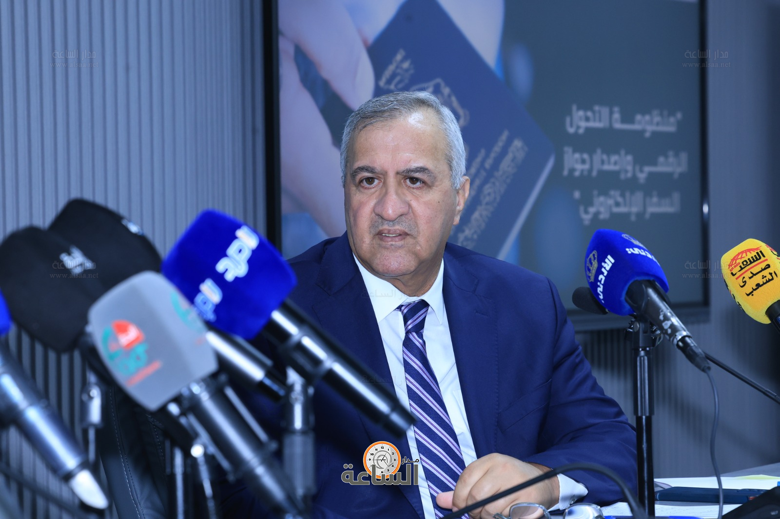 Madar Al-Saa Images 0.14824901887365127