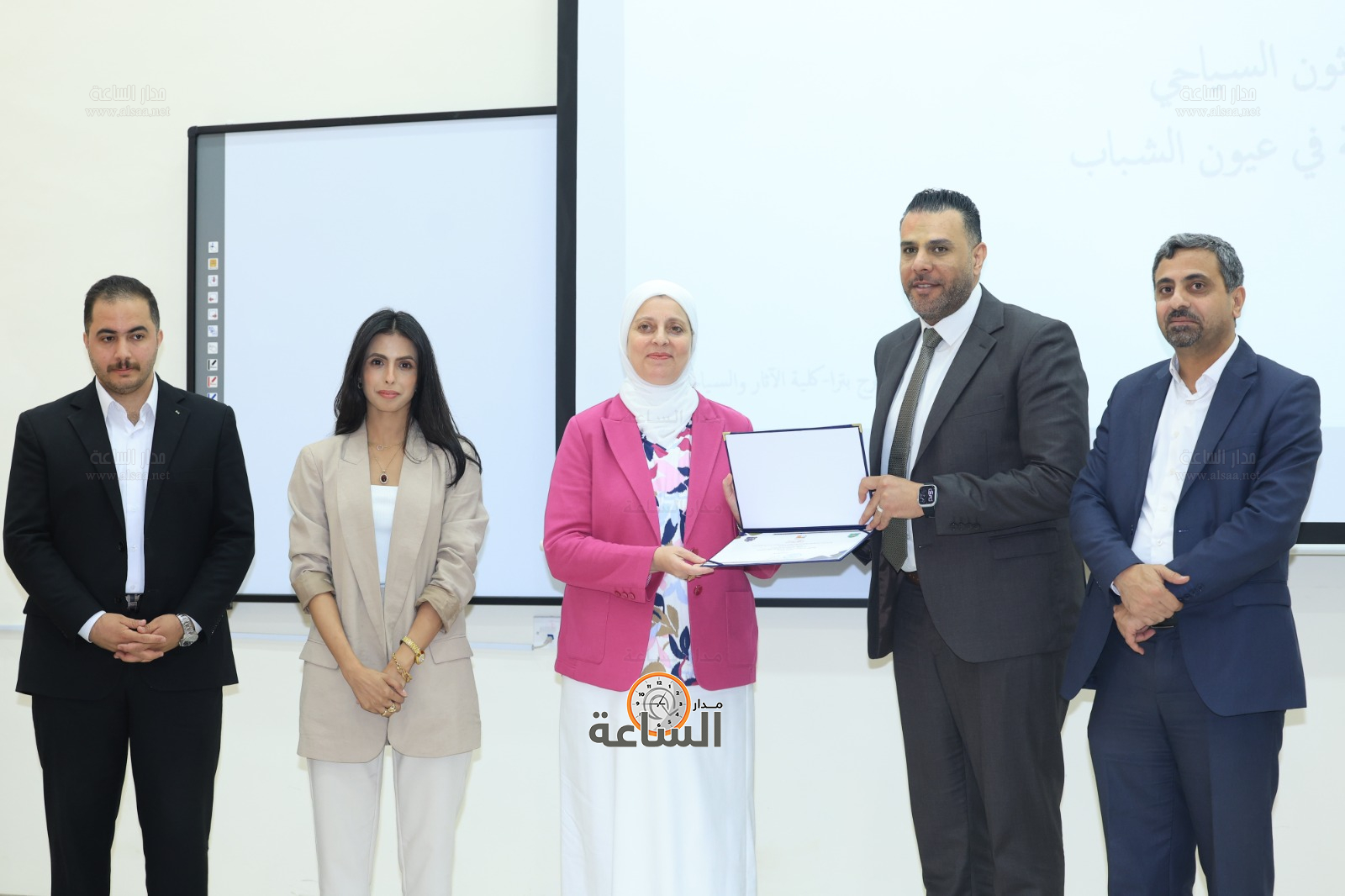 Madar Al-Saa Images 0.670983699596427