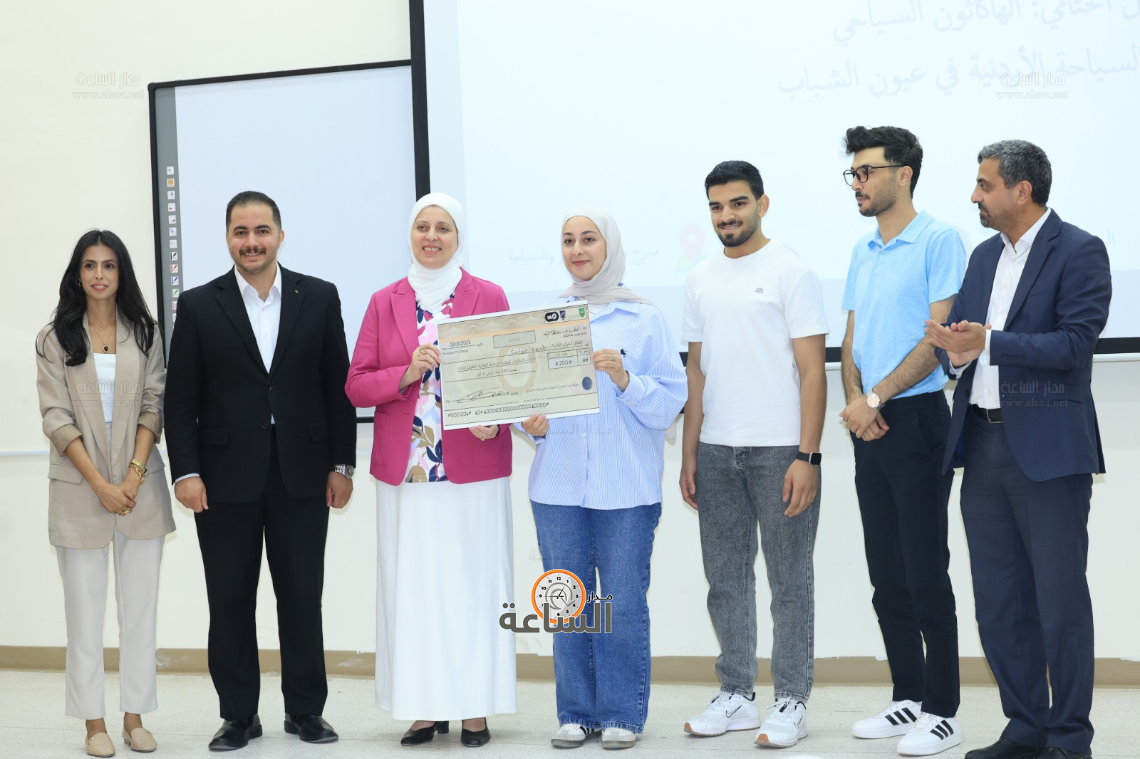 Madar Al-Saa Images 0.194843339089672