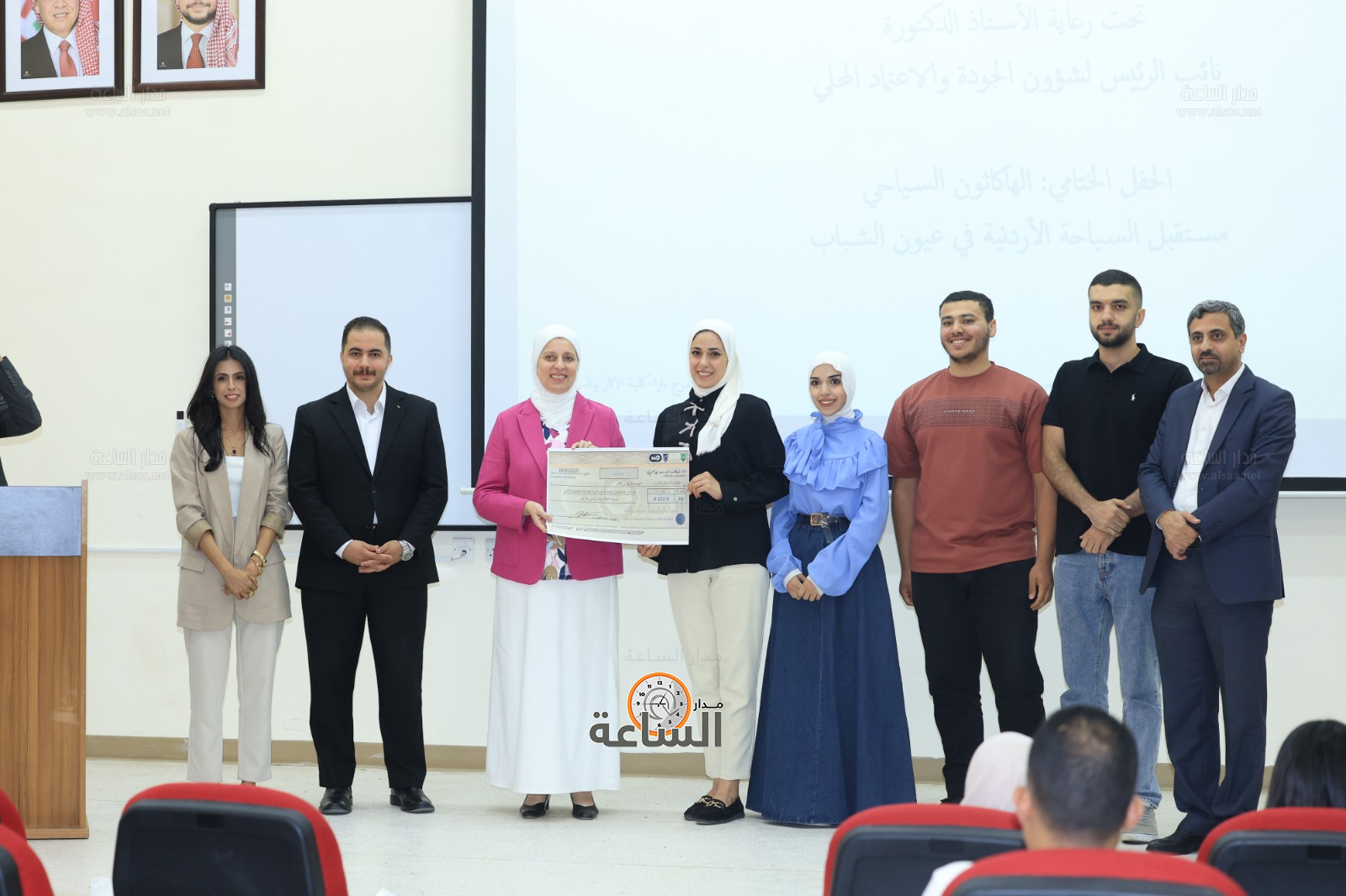 Madar Al-Saa Images 0.14676599965816417