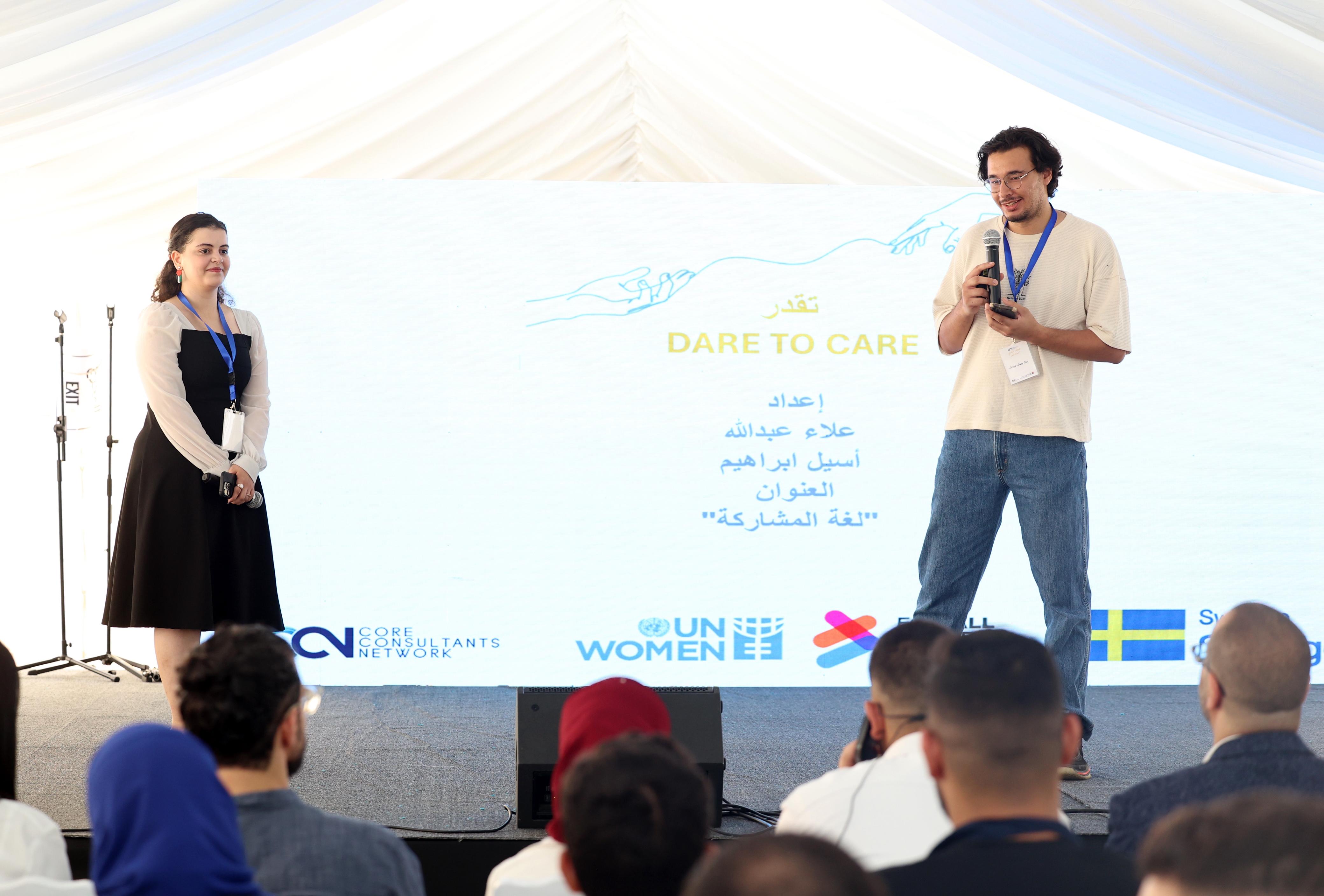 Madar Al-Saa Images 0.6991392087467976