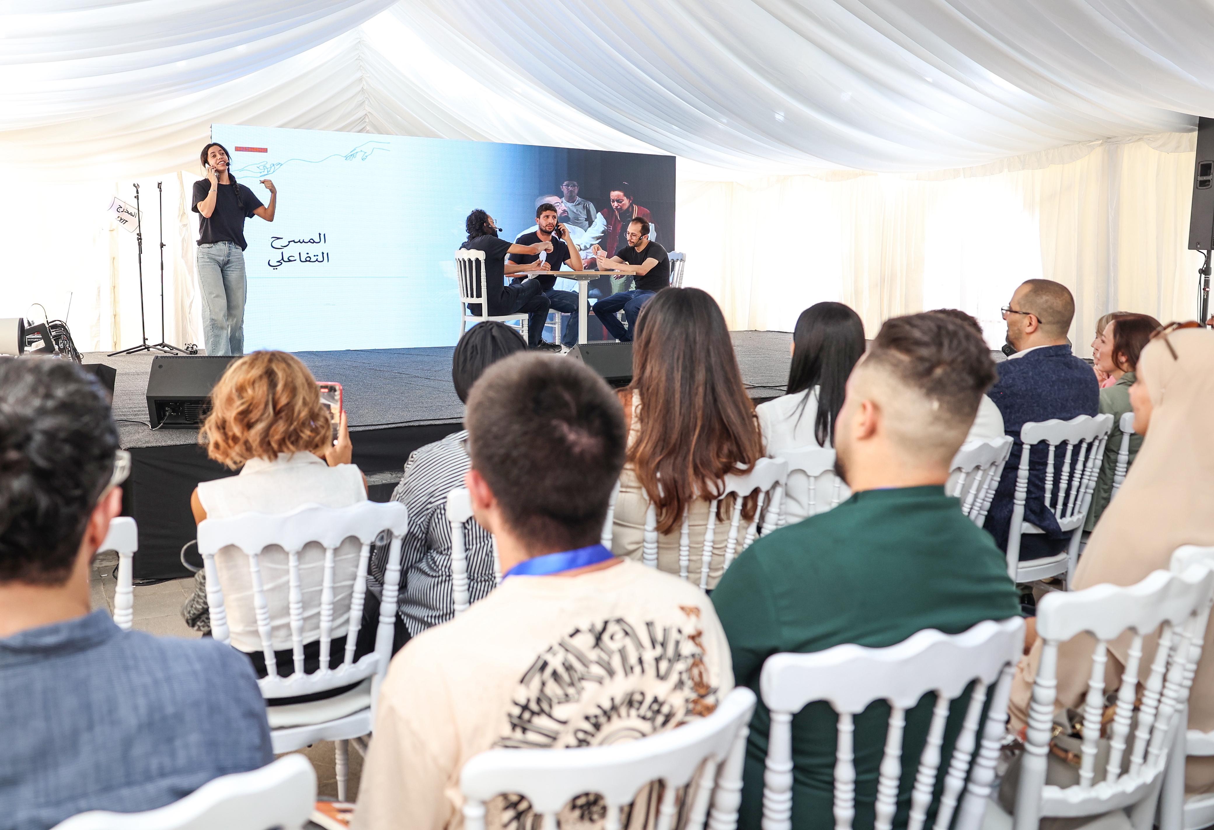 Madar Al-Saa Images 0.9912497808734161