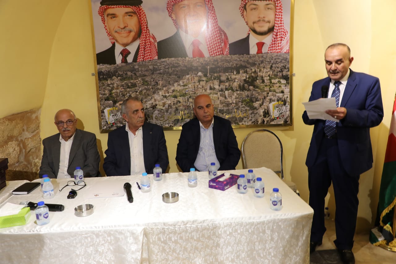 Madar Al-Saa Images 0.5537956621143048