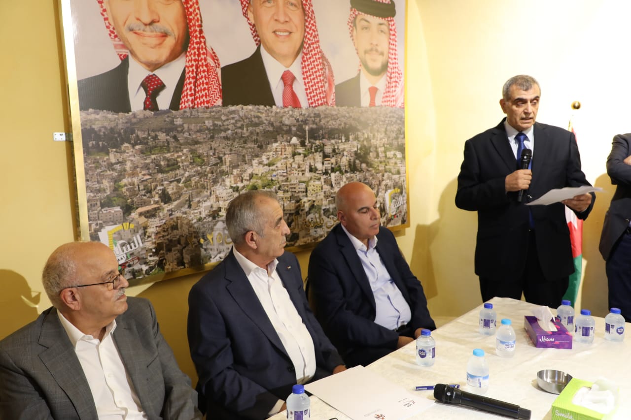 Madar Al-Saa Images 0.8943679498423459