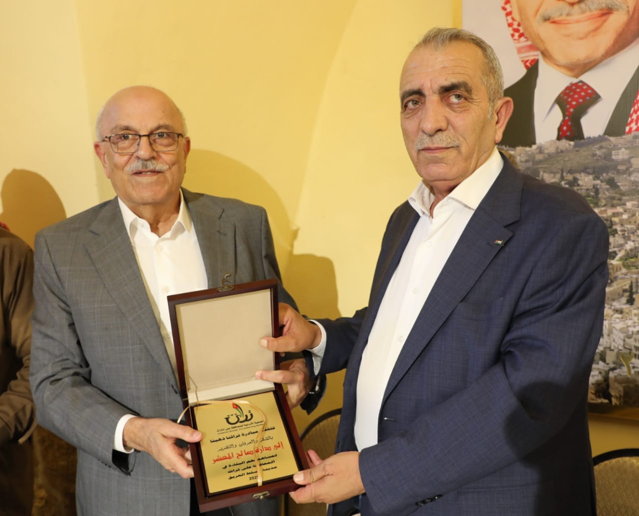 Madar Al-Saa Images 0.14505304824729237