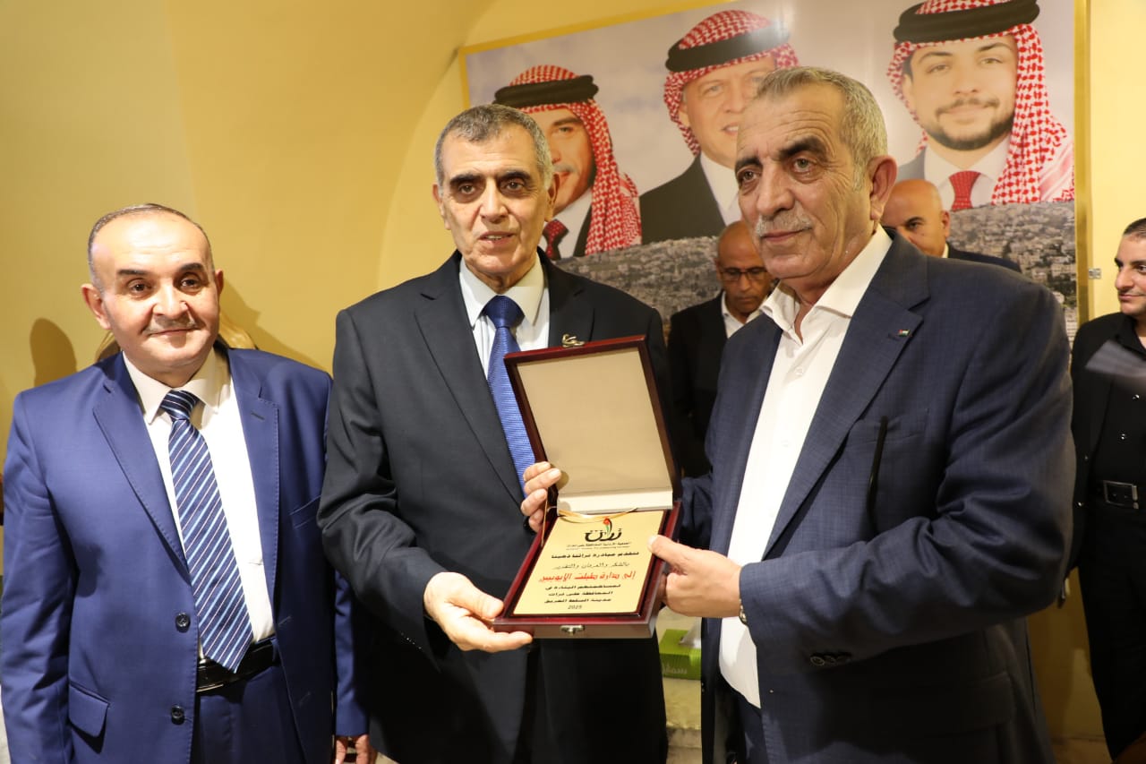 Madar Al-Saa Images 0.18693452753289952