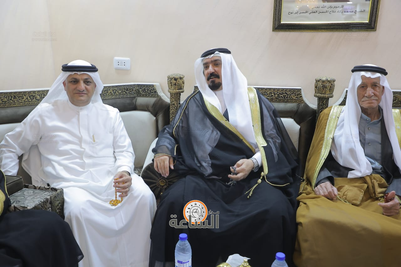 Madar Al-Saa Images 0.5139648491811614