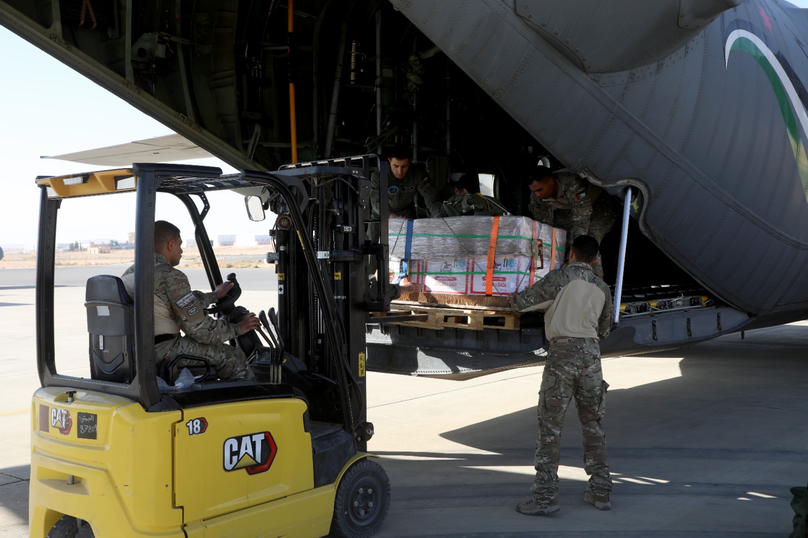 Madar Al-Saa Images 0.5230773169113134