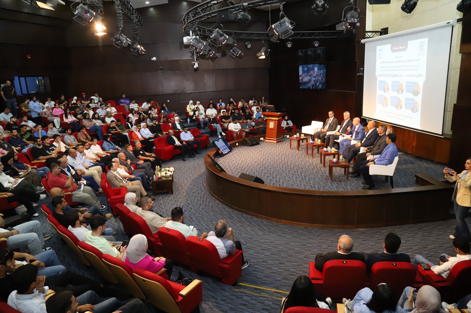 Madar Al-Saa Images 0.7582468990449427