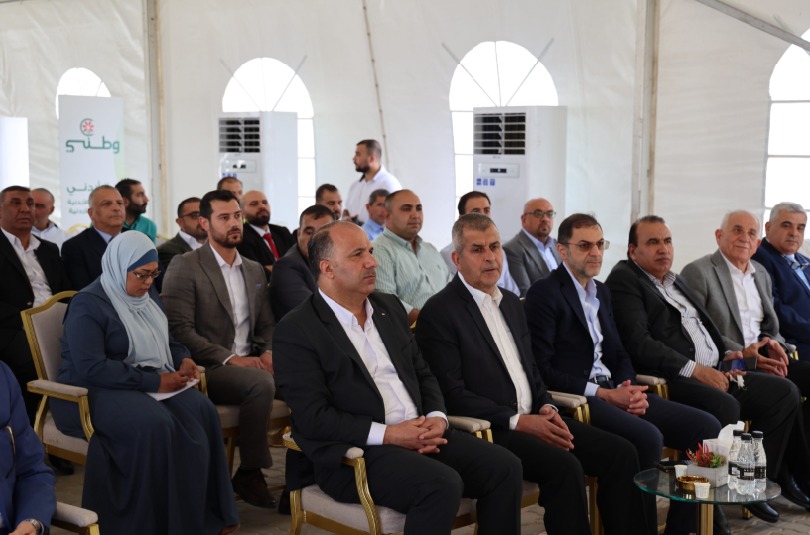 Madar Al-Saa Images 0.8275400267242272