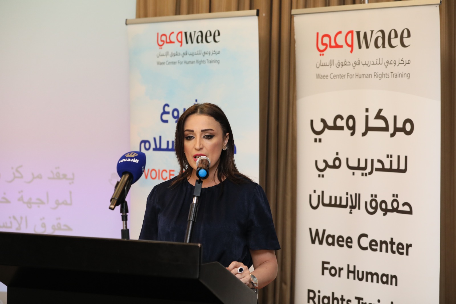 Madar Al-Saa Images 0.23600131438415706