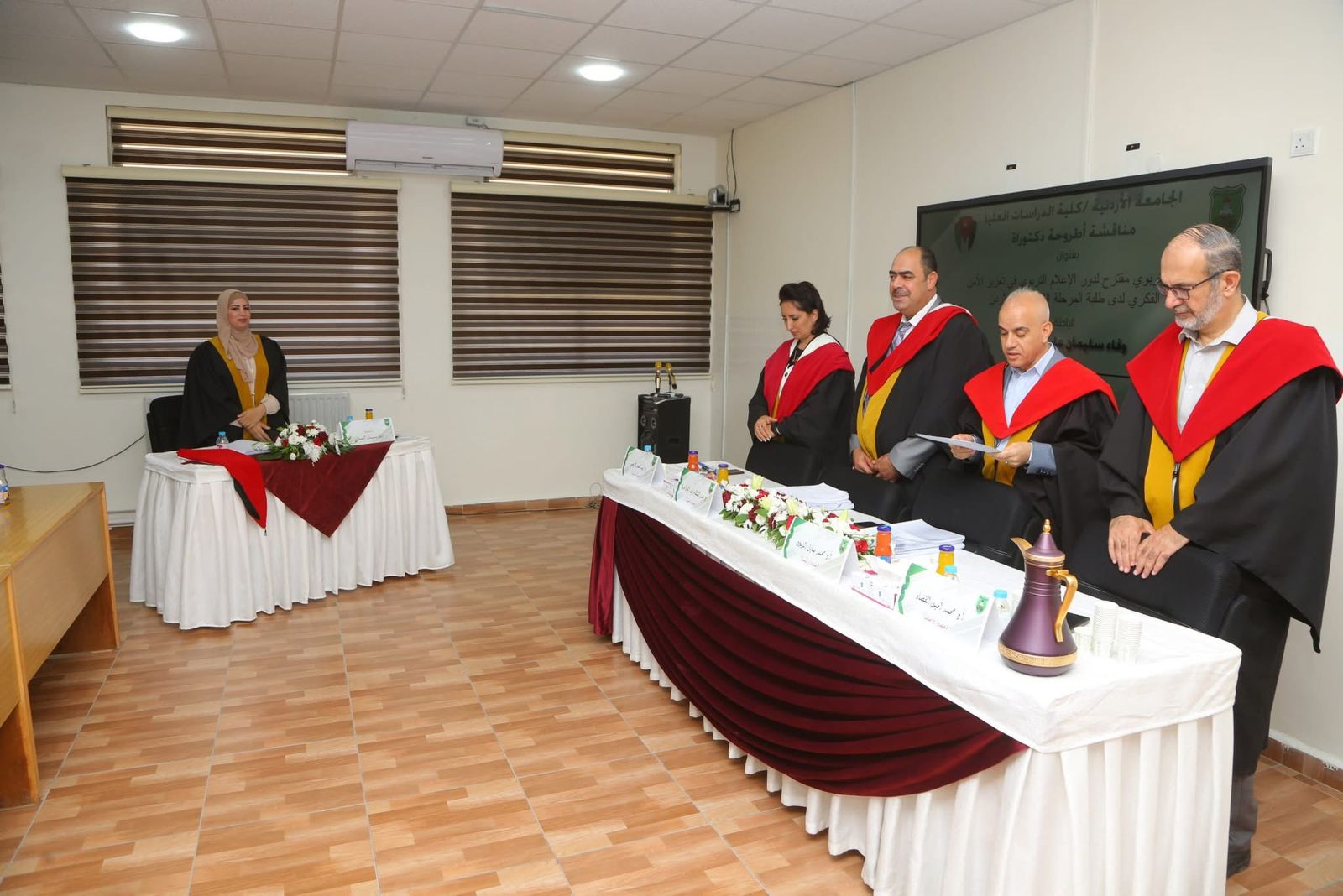 Madar Al-Saa Images 0.12637485873017384