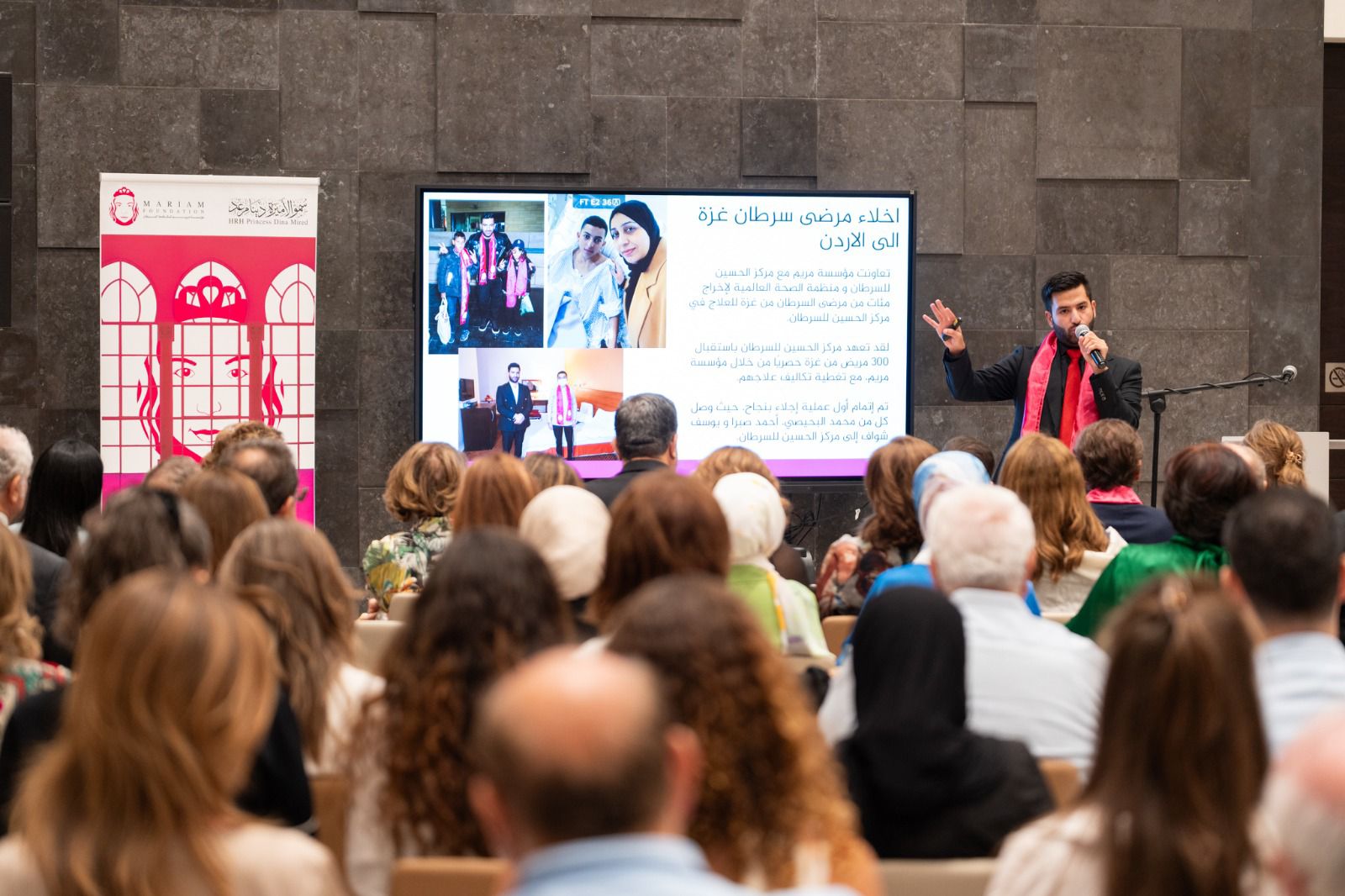 Madar Al-Saa Images 0.09210734316507174