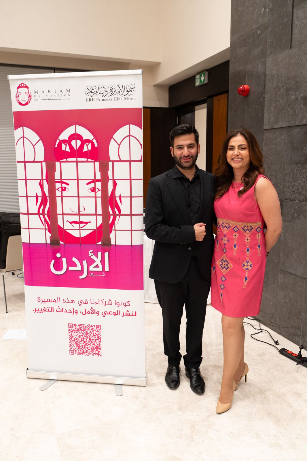 Madar Al-Saa Images 0.8247541602000514