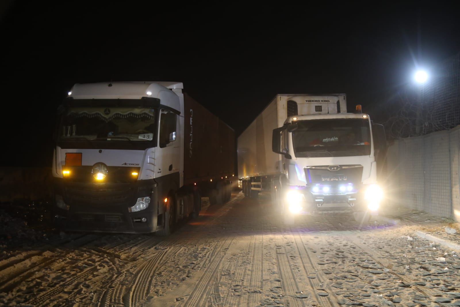 Madar Al-Saa Images 0.7673423048436722