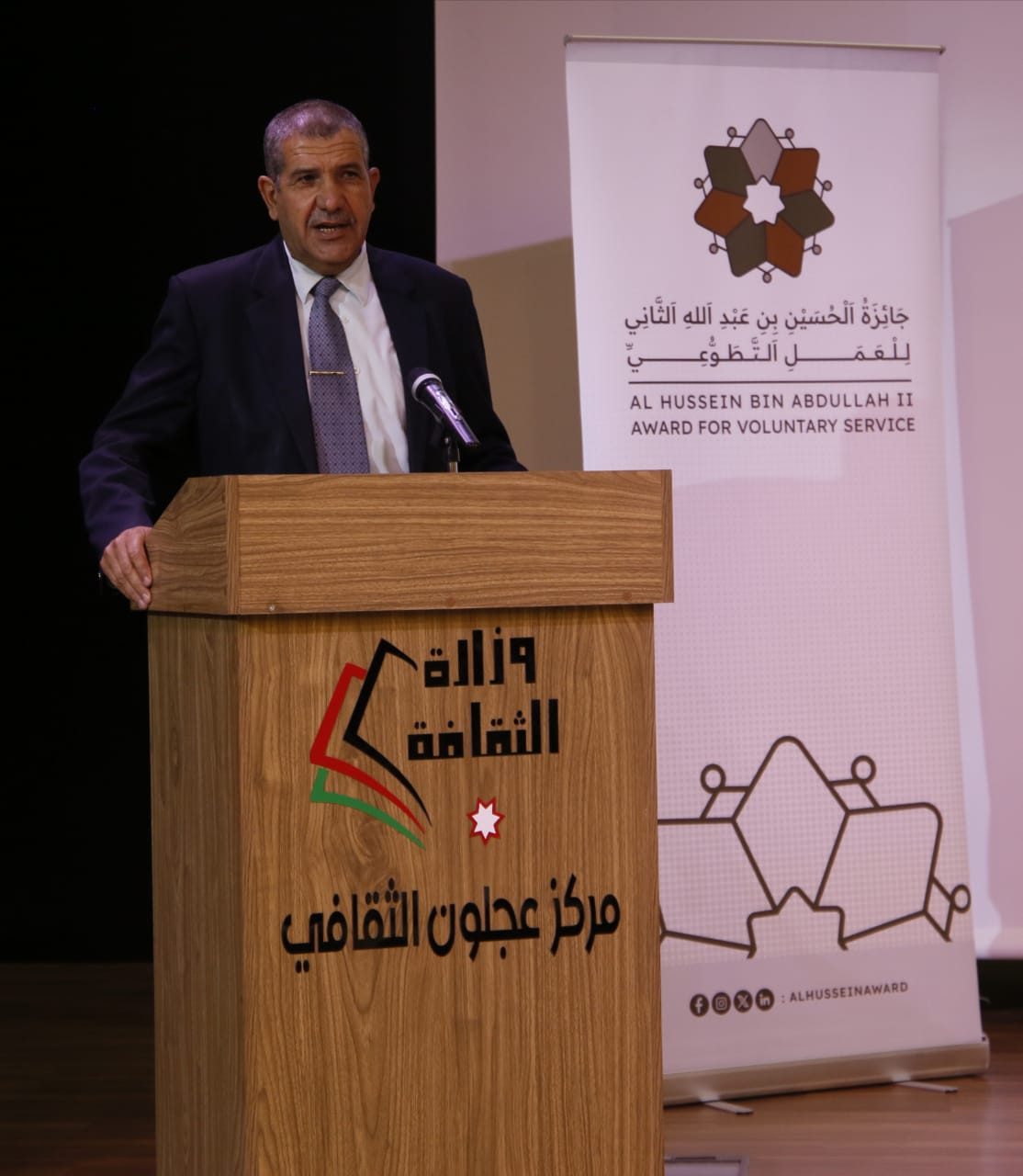 Madar Al-Saa Images 0.6271151788881997