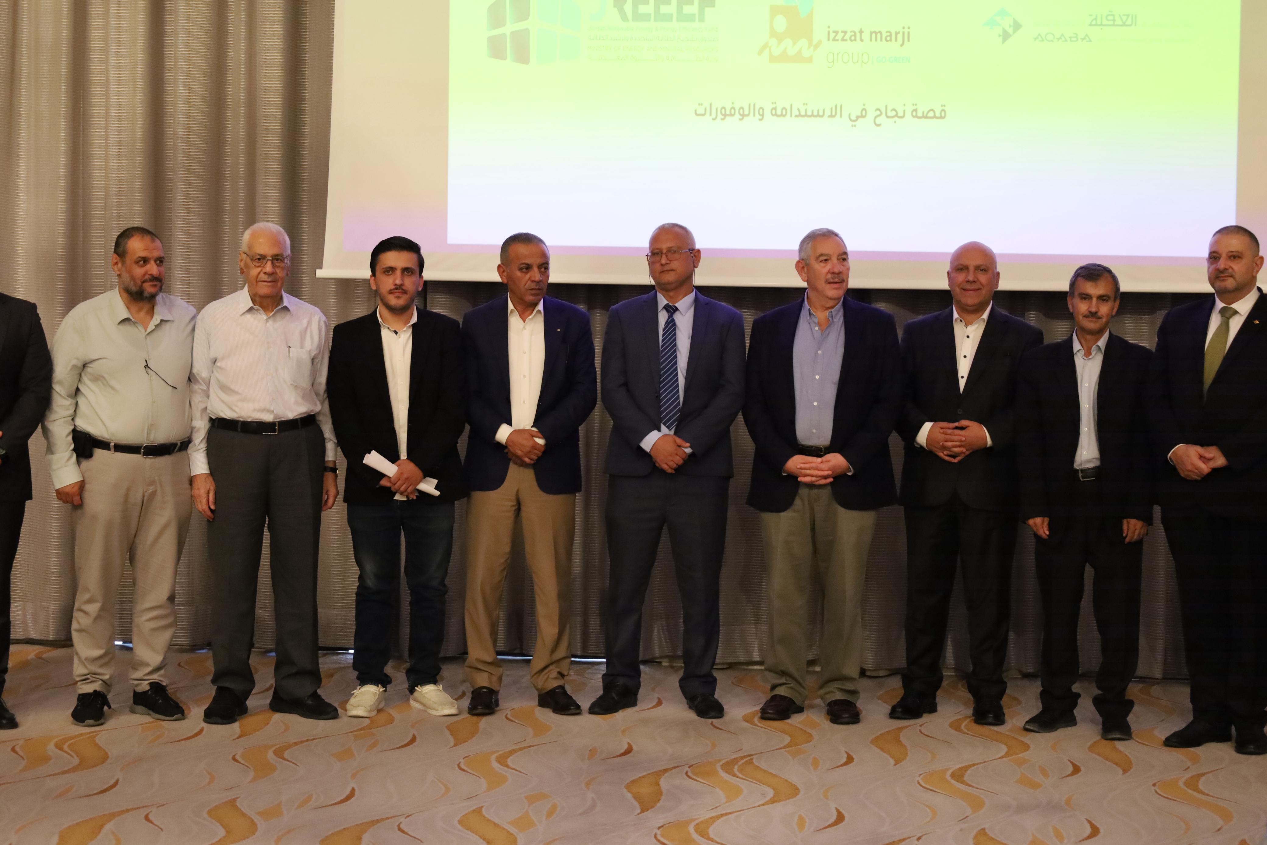 Madar Al-Saa Images 0.6984482130829298