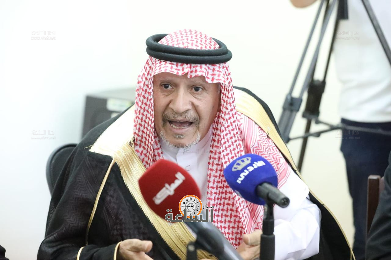 Madar Al-Saa Images 0.5641440435074556