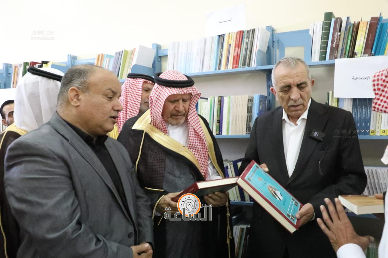 Madar Al-Saa Images 0.4420667560250775