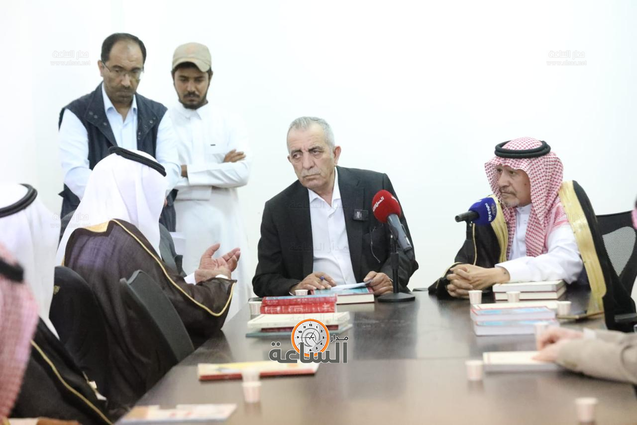 Madar Al-Saa Images 0.2314061144389462