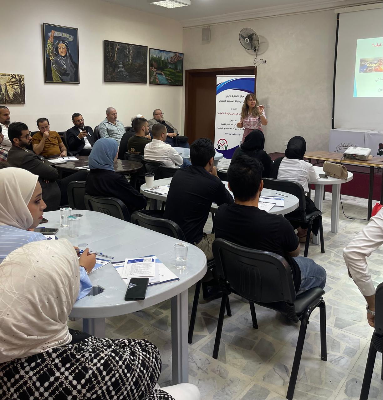 Madar Al-Saa Images 0.2698630023618671