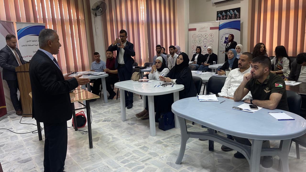 Madar Al-Saa Images 0.005101827135133852