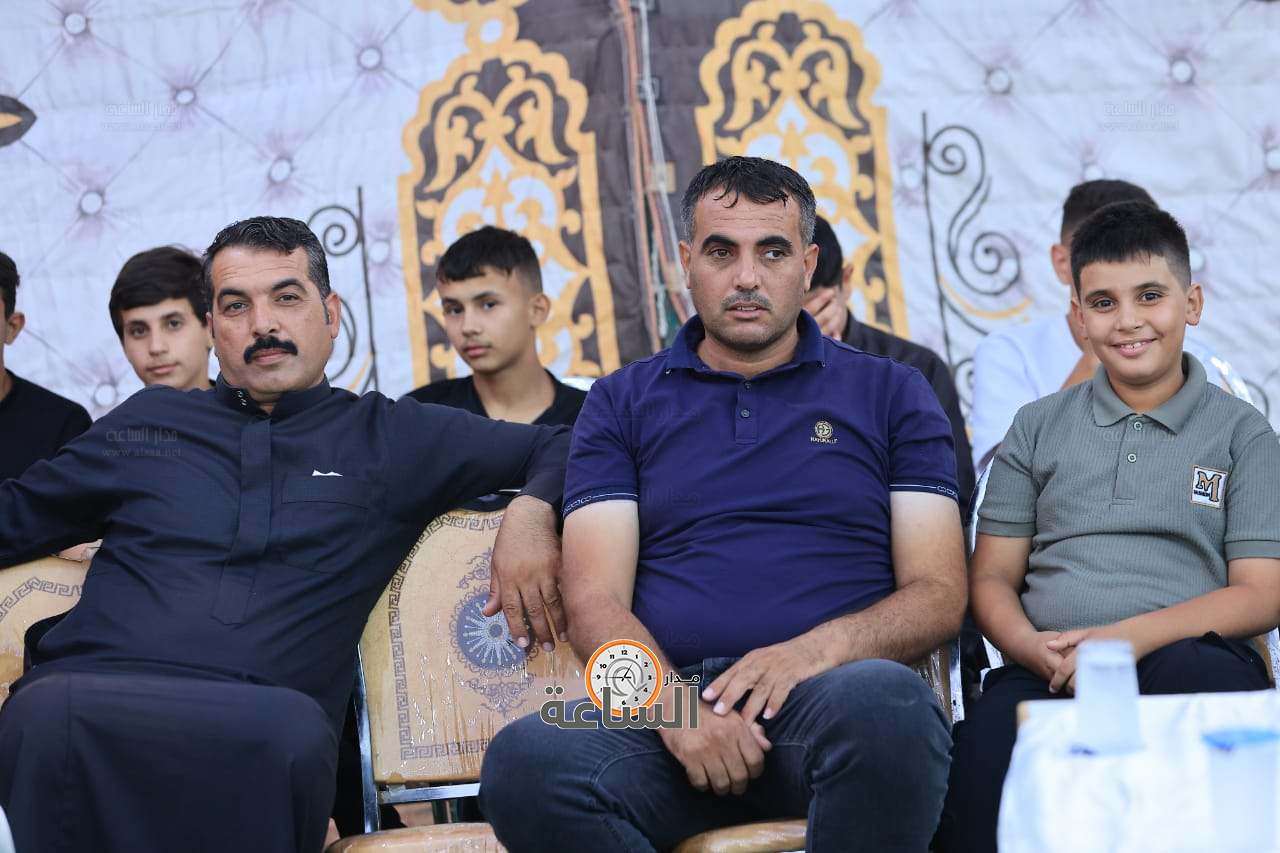 Madar Al-Saa Images 0.2273096180940798