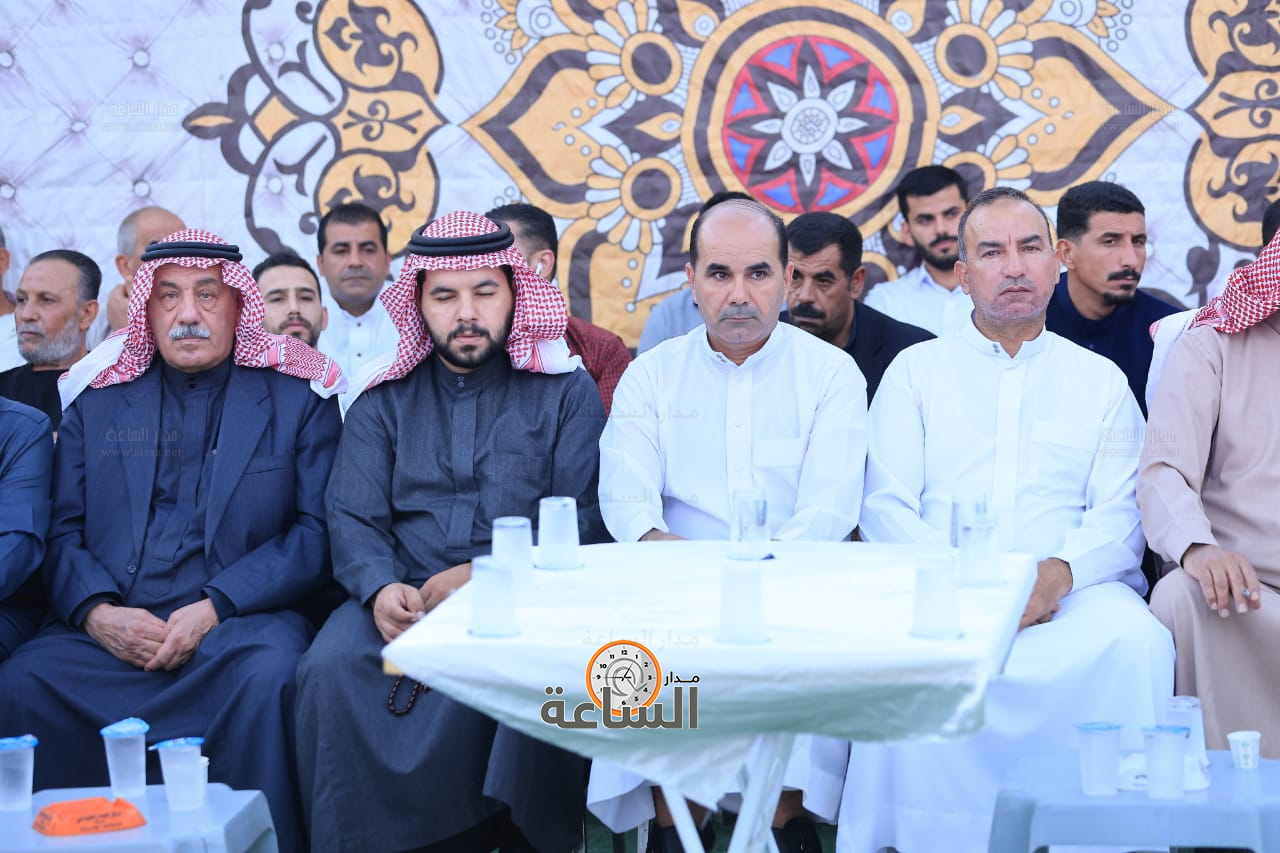 Madar Al-Saa Images 0.5509965889086633