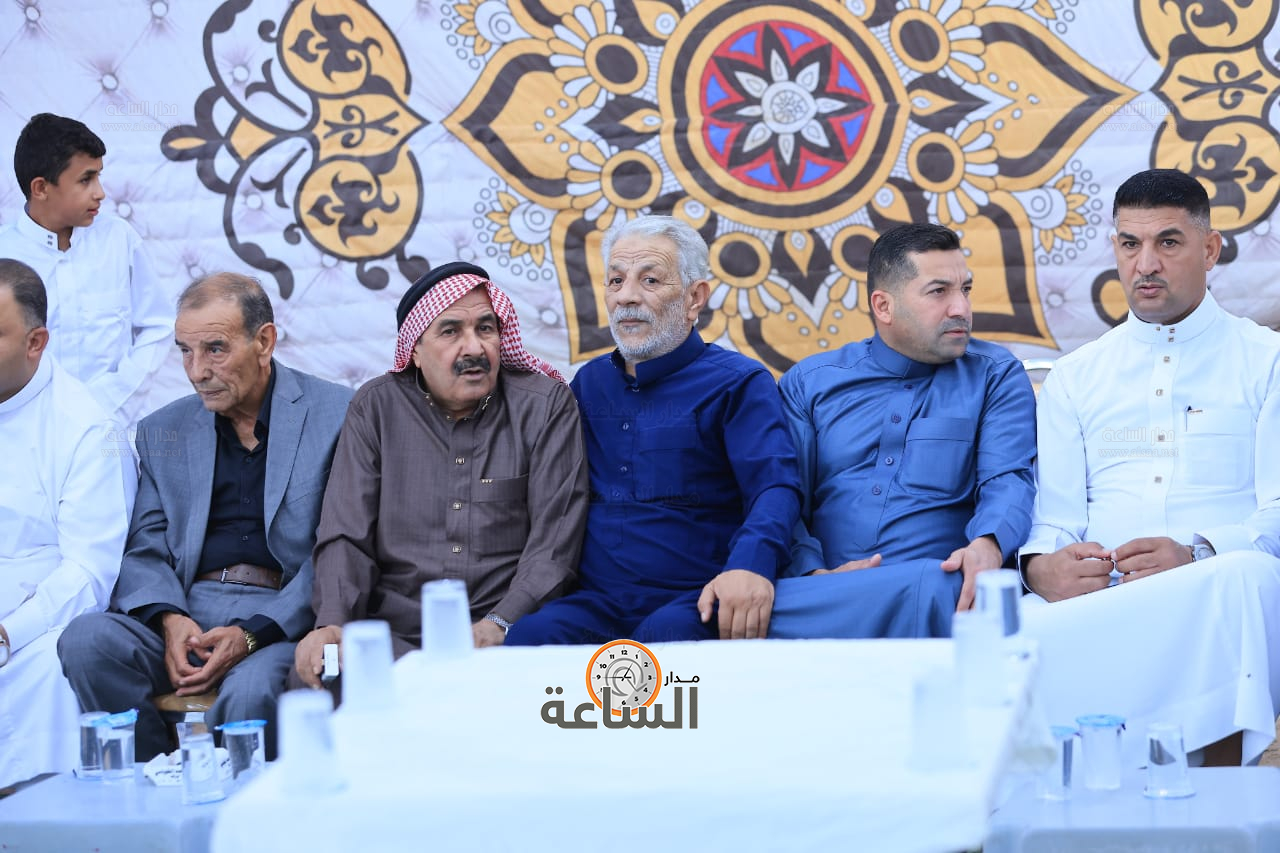 Madar Al-Saa Images 0.010397704563407273