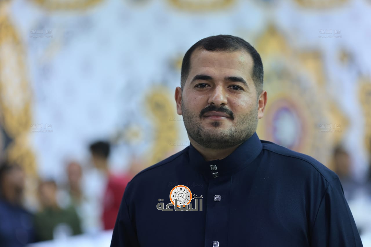 Madar Al-Saa Images 0.04082731453280686