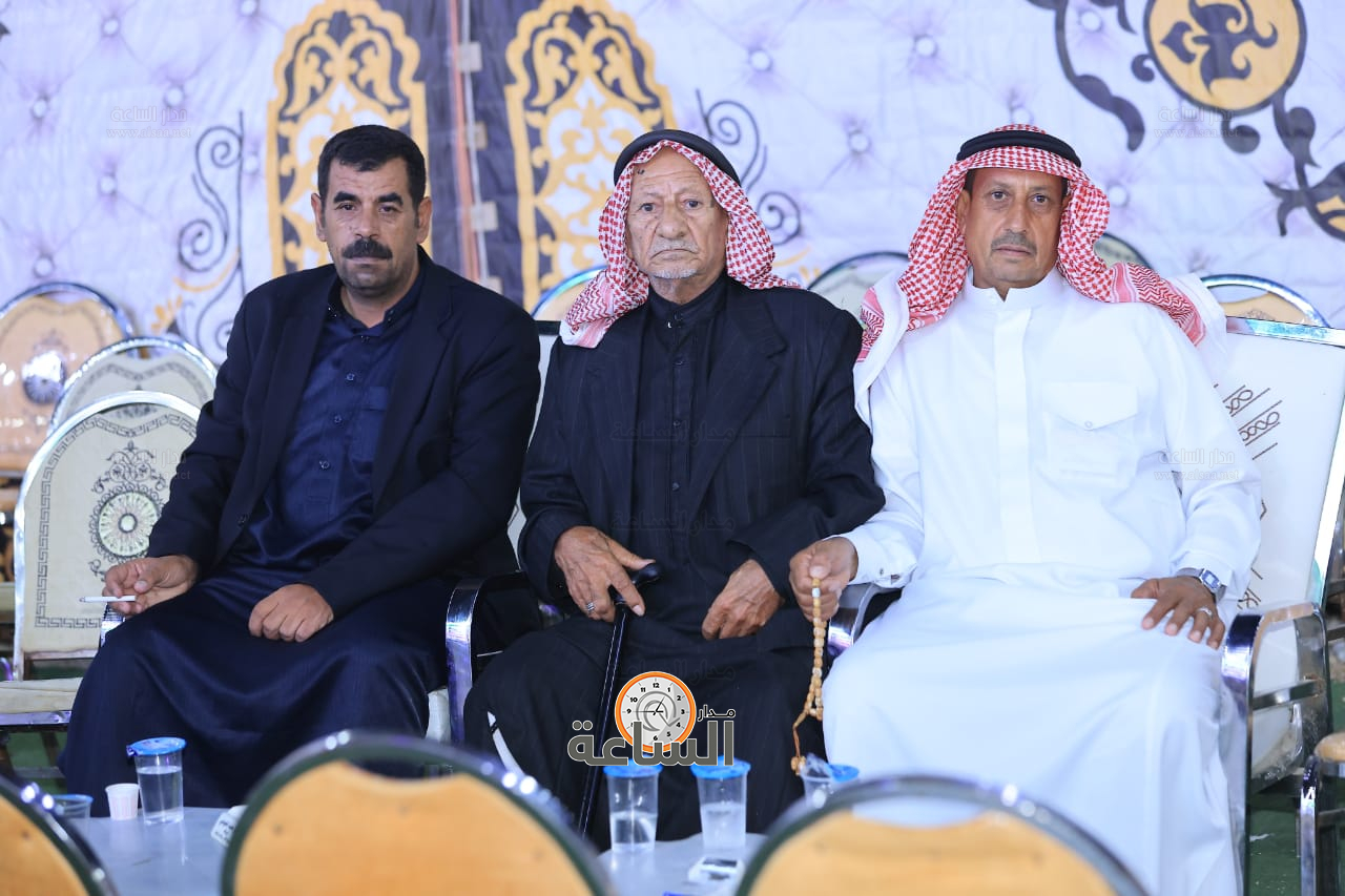 Madar Al-Saa Images 0.08423638507260023