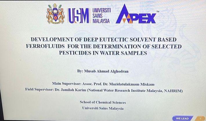 Madar Al-Saa Images 0.7609906537514647