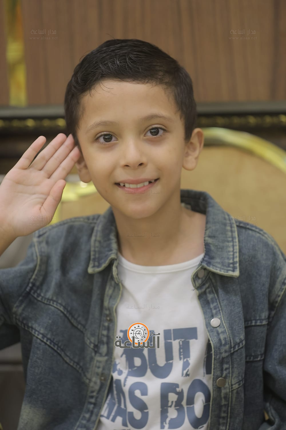 Madar Al-Saa Images 0.5480127046753982